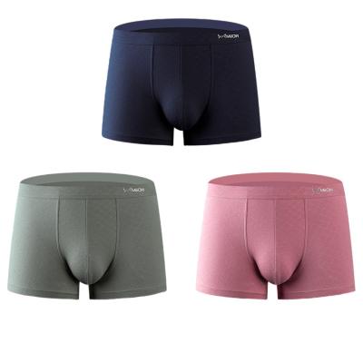 China Viable three-dimensional 3D printing quality is trustworthy and superior to similar men's underwear for sale