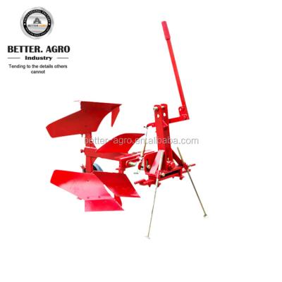 China Farms Agricultural Tool Reverse Plow for sale