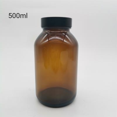 China Hot Sale 500ml Medicine Pill Bottle Particle Capsule Bottle Amber Solid Ointment Bottle for sale