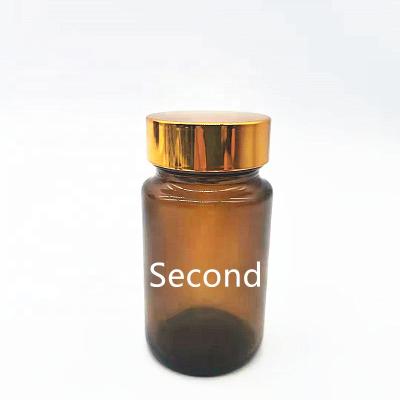 China Medicine Pharmaceutical Wide Mouth 75ml Amber Glass Pill Bottles For Tablet for sale