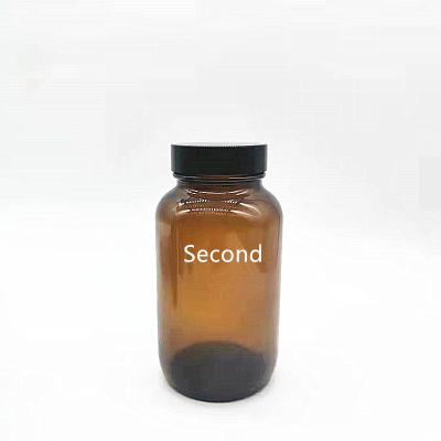 China Pharmaceutical 200ml/250ml Medicine Capsule Amber Glass Packaging Medicine Tablets Pill Bottles With Child Proof Cap for sale