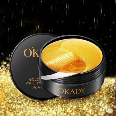 China Korean Anti Puffiness Under Eye Mask Anti Puffiness 24k Gold Serum Collagen Cosmetic Mask For Dry Eyes for sale