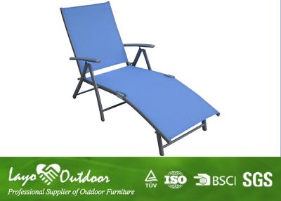 China Commercial Long Lightweight Aluminum Folding Lawn Chairs , 7 Position Travel Beach Chair Multi - Color for sale