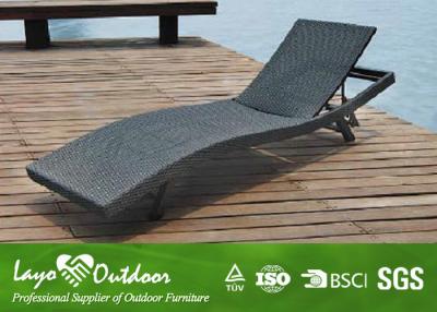 China Wicker Patio Sun Loungers Folding Chaise Lawn Chairs Moisture Proof Feature for sale