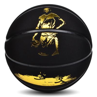 China Whole Image Basketball Ball LBJ Backboard Laser Engraving Indoor Bronzing Printing Basketball for sale