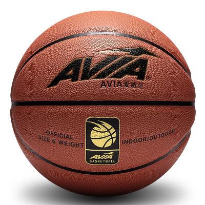 China Soft Compound Leather Basketball Indoor Material Microfiber Foamed Bladder Red Brown Basketball For Official Game for sale