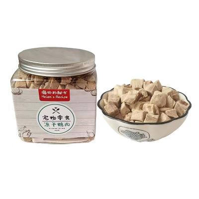 China Sustainable Pet Snacks Freeze Dried Salmon Pet Snacks Dried for Cat Treats for sale