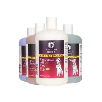 China Sustainable Pet Shower Gel Shampoo Grooming Organic Eco Friendly Natural Pet Clean And Remove Bacteria for sale