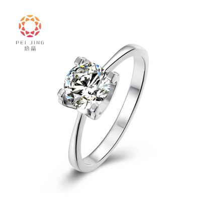 China Environmental Friendly Top Fashion Round Platinum Wedding Ring Brilliant CVD Cut Diamonds Polished Lab Developed for sale