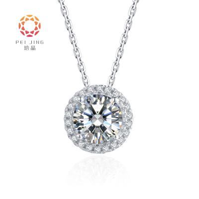 China Customized Environmentally Friendly Lab Developed Diamond Necklace CVD Diamond Chian Price Lab HPHT Jewelry Design 18k White Gold for sale