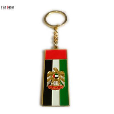 China Custom Metal UAE National Day Keychains Die Struck Ename Flag Soft Key Ring Gold Plating for sale