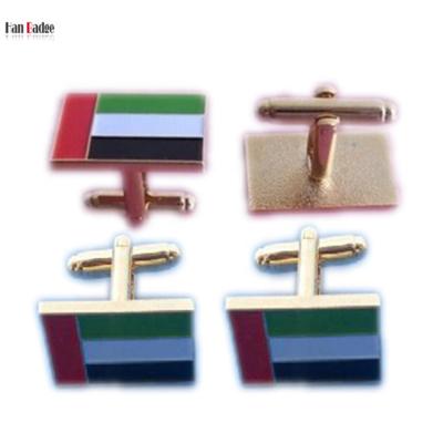 China Custom Customized Soft Enamel Brass Dubai Pride Cufflinks Gold Metal And UAE Flag Cuff Links for sale