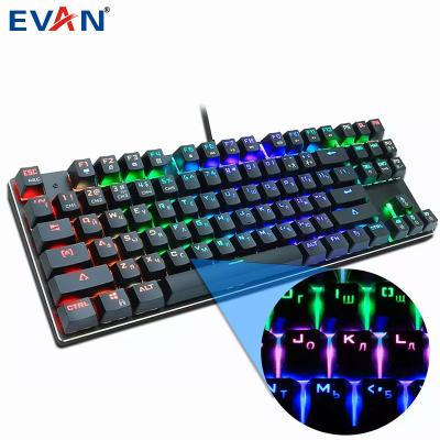 China Multimedia Keys Keyboard Manufacturer Gmaing Keyboard For Home Office Professional Gamer for sale