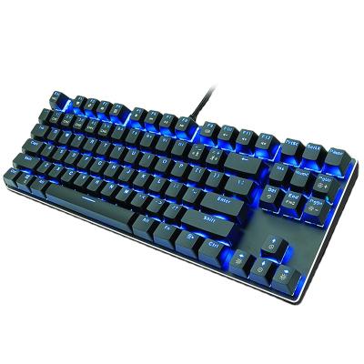 China Multimedia Keys Mechanical Keyboard Wired RGB LED Computer Gaming Keyboard for sale