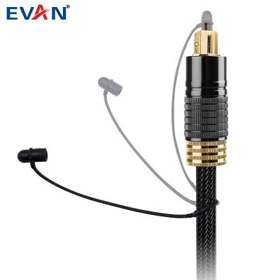 China Speaker OEM / ODM TOSLINK CABLE Digital AUDIO FIBER-OPTIC CABLE for sale