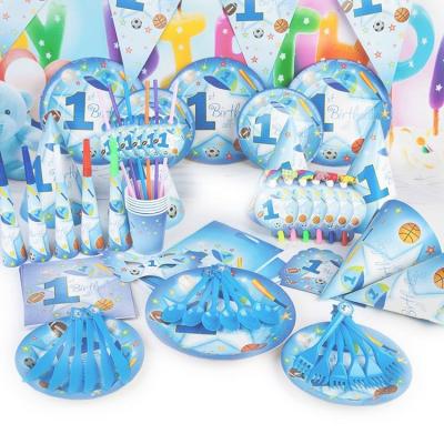 China Different Designs China Supplier Wholesale Kids Birthday Party Supplies for sale