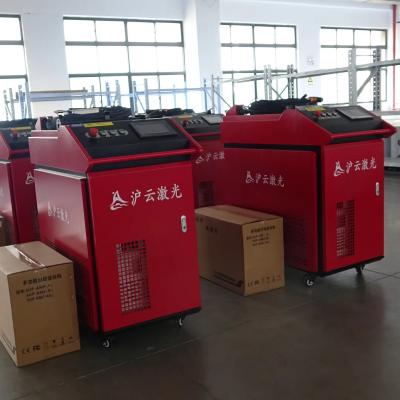 China SMC Handheld Laser Cutting Machine 1000W 1500W 2000W 3000W Portable Fiber Laser Welder for sale