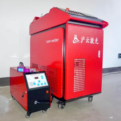 China 1000W 1500W 2000W 3000W Portable Handheld Fiber Laser Welder with RAYCUS Water Cooling for sale