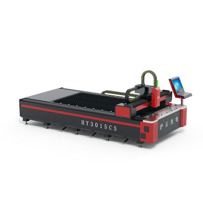 China II-VI Optical Lens Fiber Laser Cutting Machine 3015 for Metal Cutting II-VI for sale