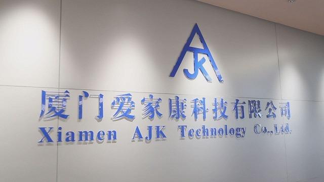 Verified China supplier - Xiamen AJK Technology Co., Ltd.