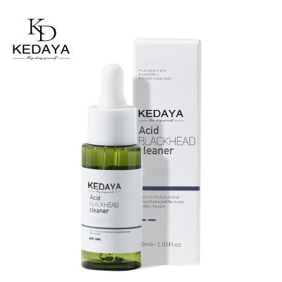 China Skin Revitalizer Kedaya Private Label Improve Acne Oil Control Fruit Acid Blackhead Cleaner Serum For Nose Skin Care for sale