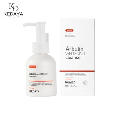 China Kedaya OEM Private Label Skin Care Arbutin Natural Firm Whitening Spot Brightening Repairing Facial Cleanser for sale