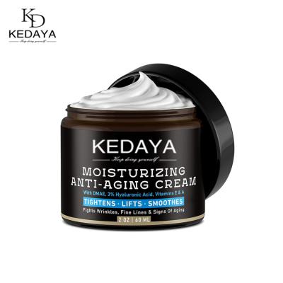 China Hydrate Kedaya Private Label Moisturizing Hyaluronic Acid Anti Aging Face Cream For Men Skin Care for sale