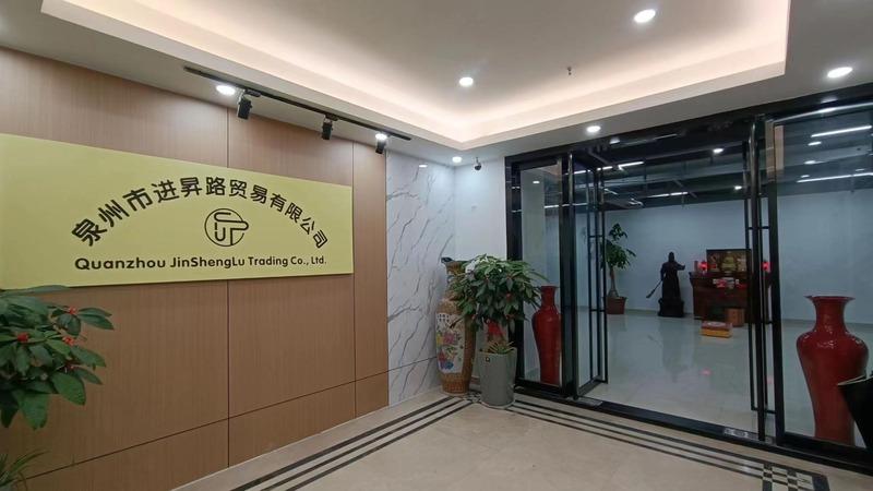 Verified China supplier - Quanzhou Jinshenglu Trading Co., Ltd.