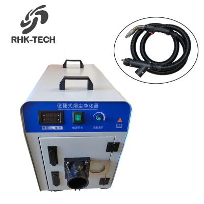 China RHK Dust Removal System Portable Industrial Welding Fume Extractor Welding Fume Extractor Welding Cut Welding Scrubber for sale