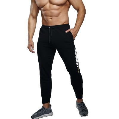 China Anti-wrinkle Manufacturer wholesale workout sweat pants gym clothing men work pants slim fit for men for sale