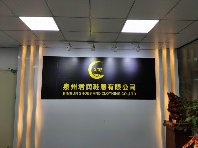 Verified China supplier - Quanzhou Kinrun Shoes & Clothing Co., Ltd.