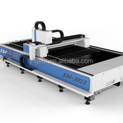 China Laser CUTTING small fiber laser cutting machine for sale