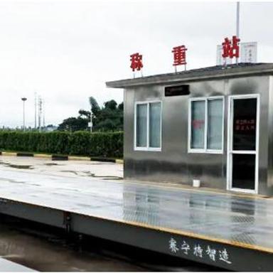 China Water Proof Vehicle Scales Digital 40 Ton Scale Motherboard SCS for sale