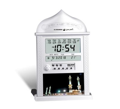 China Makkah prayer time digital azan wall clock HA-4004 HA-4004 best for sale