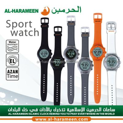 China 2017 new alarm prayer watch HA-6506 muslim sport azan wriste wholesale azan watch for sale