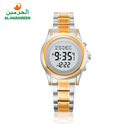 China Alarm AL-HARAMEEN Stainless Steel Strap Digital Azan Muslim Watch HA-6381 for Woman HA-6382 for Man for sale