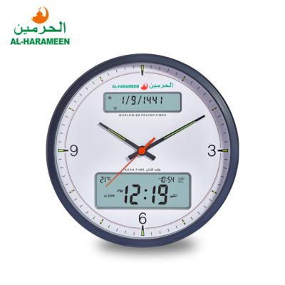 China Wholesale Luxury LCD Display Show Ramadan Azan Clock For Muslim Prayer for sale