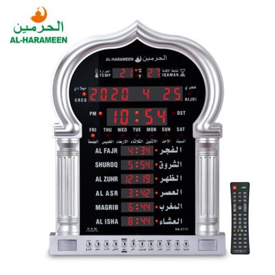 China Muslim Alarm Al Harameeen LED Display Prayer Azan Clock for sale