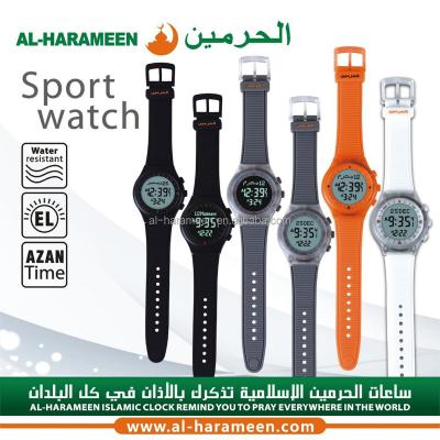 China Wholesale azan style azan watch special alarm sport for muslim watch HA-6506 for sale