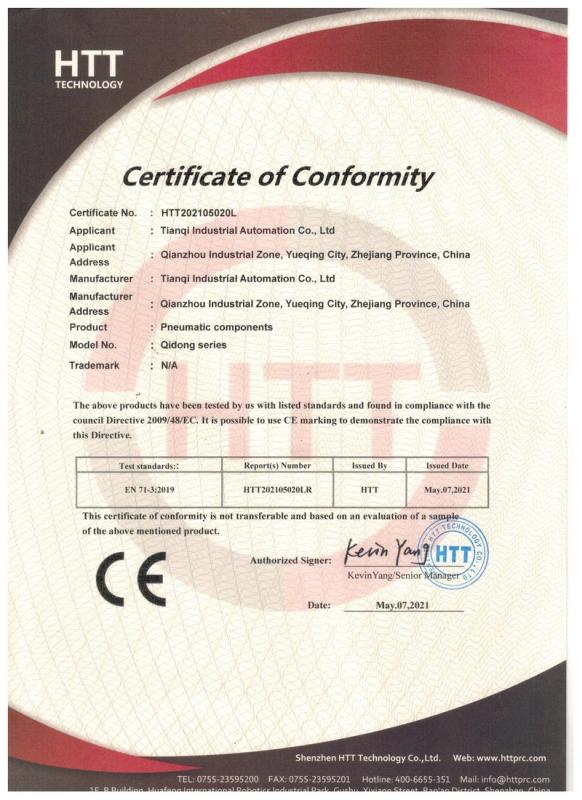 CE - Tianqi Industrial Automation Co., Ltd.