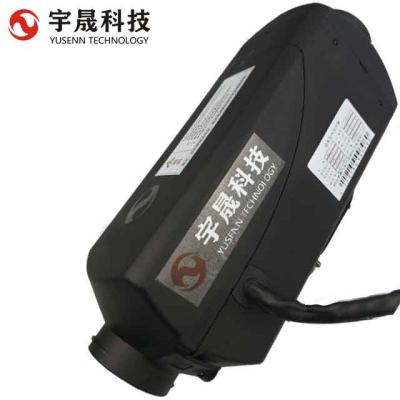 China 12V 2KW Remote Controller Diesel Air Parking Car Heater or Engine Cabin Heater for Truck Van Mini Camper for sale