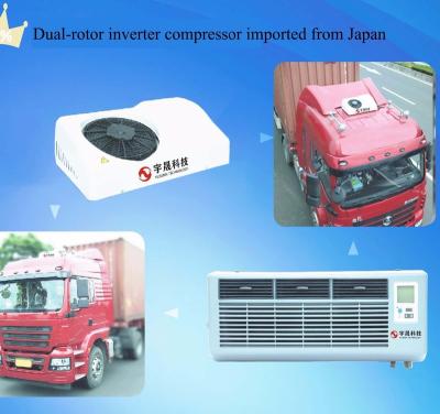 China Car Air Conditioner DC System Split Portable Truck Mini Auto Air Conditioner For Car for sale