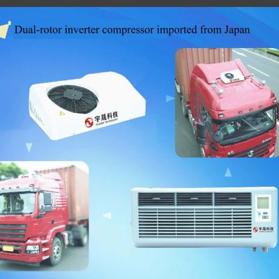 China Portable Car Air Conditioner System 12v 24v DC Truck Sleeper Air Conditioner Cars for sale