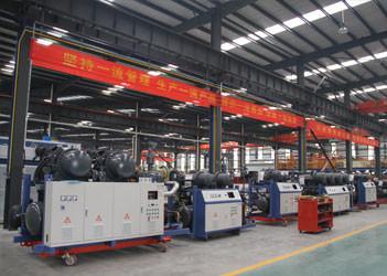 Geverifieerde leverancier in China: - Shandong Ourfuture Energy Technology Co., Ltd.