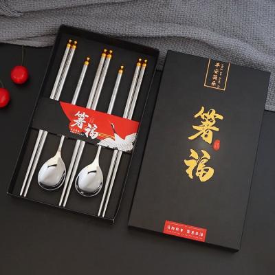 China Viable Food Grade 304 Stainless Steel Chinese Chopsticks For Festival Gift Souvenirs for sale