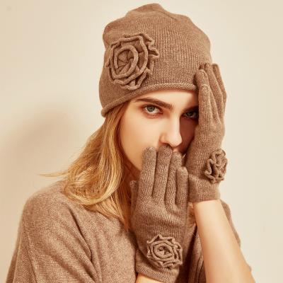 China Cashmere Winter Warm Women 100% Pure Cashmere Knit Beanie Hat Gloves With Flower for sale