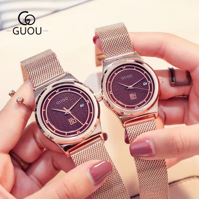 China 2021GUOU Day/Date Fashion Quartz Couple Steel Belt Watch Simple Casual No Scale Lover Watch for sale