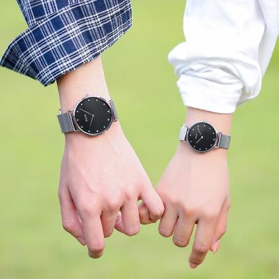 China High Quality Creativity GUOU Couple Watches Men Women Minimalist Wrist Watch Lover Watch for sale