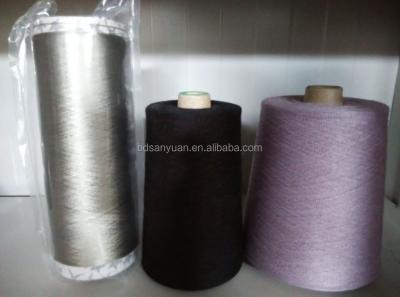 China Anti-bacteria pure silver metallic yarn for sale