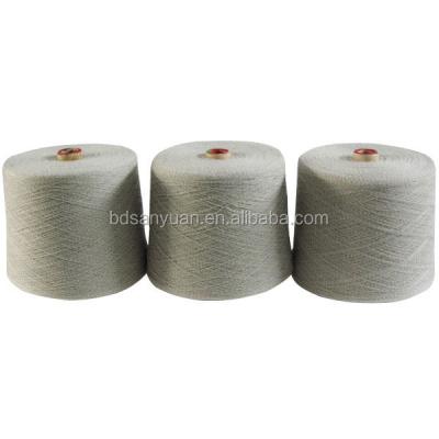 China Anti Static Anti Static Sewing Thread for sale